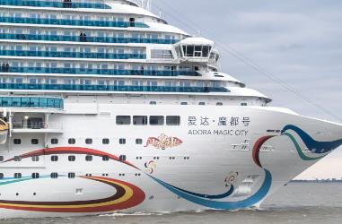 國(guó)產(chǎn)大郵輪“愛達(dá)·魔都號(hào)”將開啟中國(guó)港口城市巡游之旅