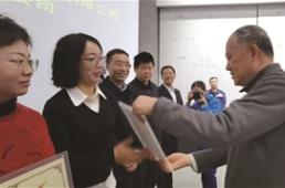 中國(guó)氮肥工業(yè)協(xié)會(huì)硫酸銨分會(huì)成立