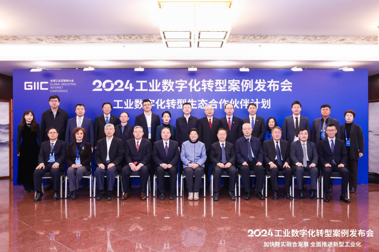 1736409133348999.png 1736409133348999.png