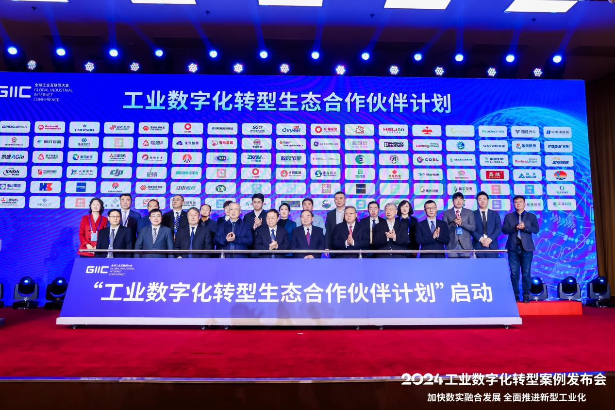 1736409243860136.png 1736409243860136.png