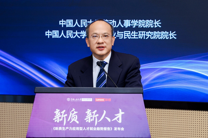 智能制造大潮下，年輕人如何“紅得發(fā)紫”