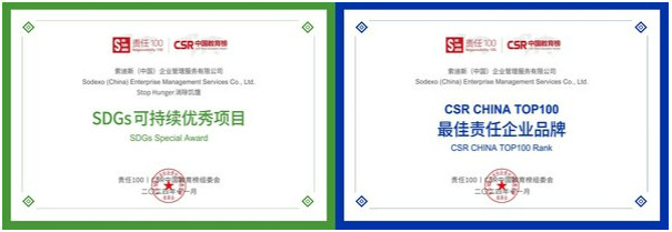 20250113115425977.png 20250113115425977.png