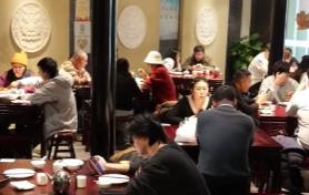 預(yù)訂火爆！“文化味”越來越濃 年夜飯吃出新花樣