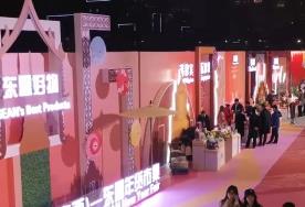 年俗、年貨，年味兒滿滿！消費市場熱氣騰騰