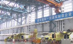 最高補(bǔ)貼2億元！黑龍江省在航空航天產(chǎn)業(yè)方面發(fā)力了