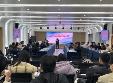 河南業(yè)界探討電子化學(xué)品發(fā)展方向