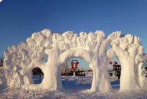 2024年黑龍江省特色文化旅游產(chǎn)業(yè)提質(zhì)增效 冰雪產(chǎn)業(yè)營業(yè)收入快速增長