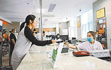 向重復(fù)收費(fèi)、過度診療說“不”　定點(diǎn)醫(yī)藥機(jī)構(gòu)啟動自查自糾