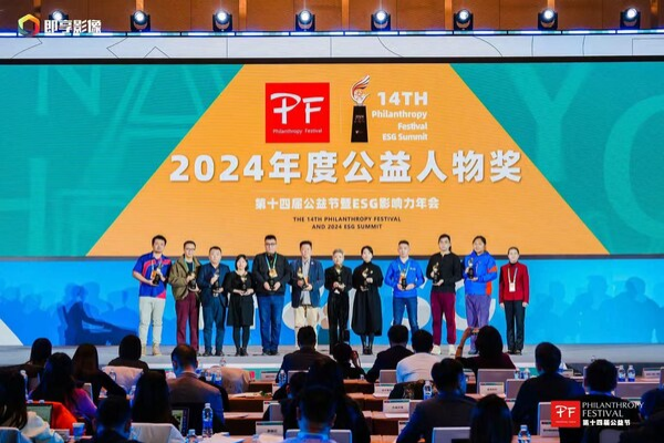 20250114151859424.png 20250114151859424.png