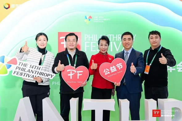 20250114151947135.png 20250114151947135.png