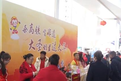 傳統(tǒng)非遺技藝亮相火車站 與旅客共赴“非遺年味”春運(yùn)之行