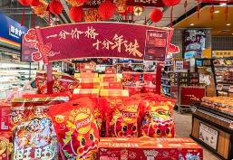 春節(jié)零食禮盒市場掀起熱潮