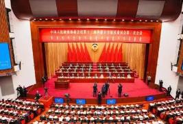 2024年內(nèi)蒙古自治區(qū)政協(xié)提交提案1193件