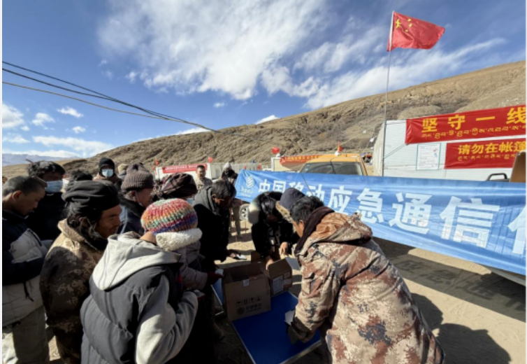 中國移動千兆網(wǎng)絡覆蓋定日安置點