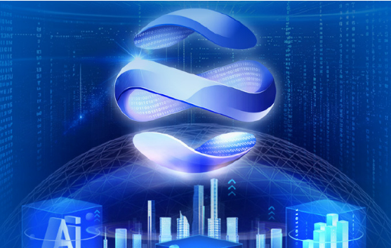 中國電子行業(yè)數(shù)字底座“源啟”3.0發(fā)布