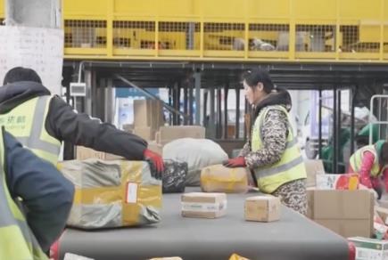 縣域流通網(wǎng)絡(luò)越織越密 年貨市場土特產(chǎn)“出圈”又出彩