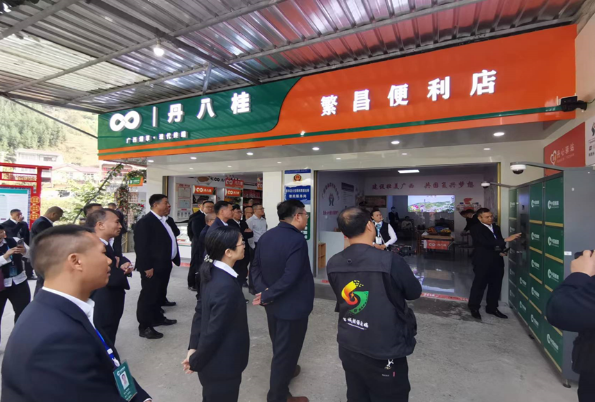 20250116165314335.png 20250116165314335.png