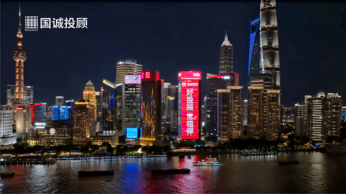 國(guó)誠(chéng)投顧：科技與創(chuàng)新共舞，繪就投顧智慧新未來(lái)