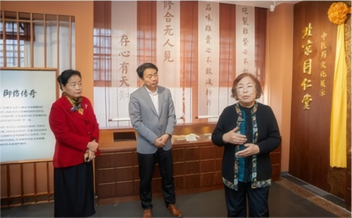 御藥傳奇養(yǎng)生文化節(jié)，展現(xiàn)中醫(yī)藥雋永魅力