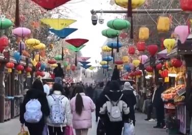 春節(jié)不宅家怎么玩？冰上航母、穿越宋朝、花燈夜游等你來