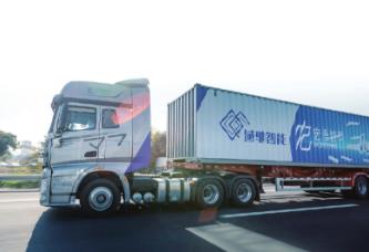 商用車和自動駕駛企業(yè)競逐智駕系統(tǒng) 商用車全面提速向“智”
