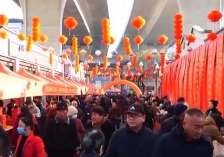 地方特色年貨大集一站式滿足節(jié)日消費需求 鄉(xiāng)村煥發(fā)新活力