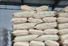 偏苯三酸酐全年價格振幅達(dá)203%