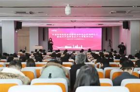 河南省高性能醫(yī)療器械創(chuàng)新聯(lián)合體揭牌