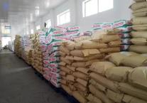 新修訂《植脂末》行業(yè)標準征求意見 擬對反式脂肪酸進行分級