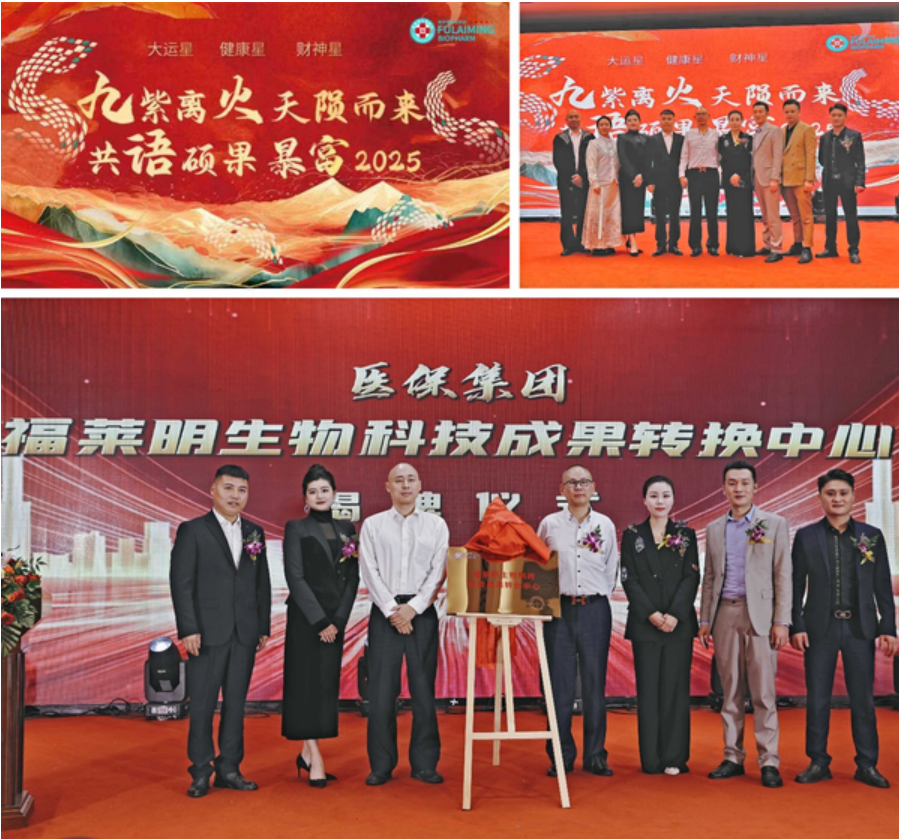 20250121151008523.png 20250121151008523.png