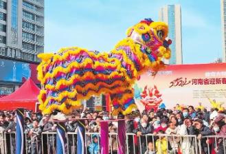 河南開展全民健身大拜年