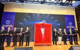 福建省海洋科學(xué)與技術(shù)創(chuàng)新實(shí)驗(yàn)室揭牌