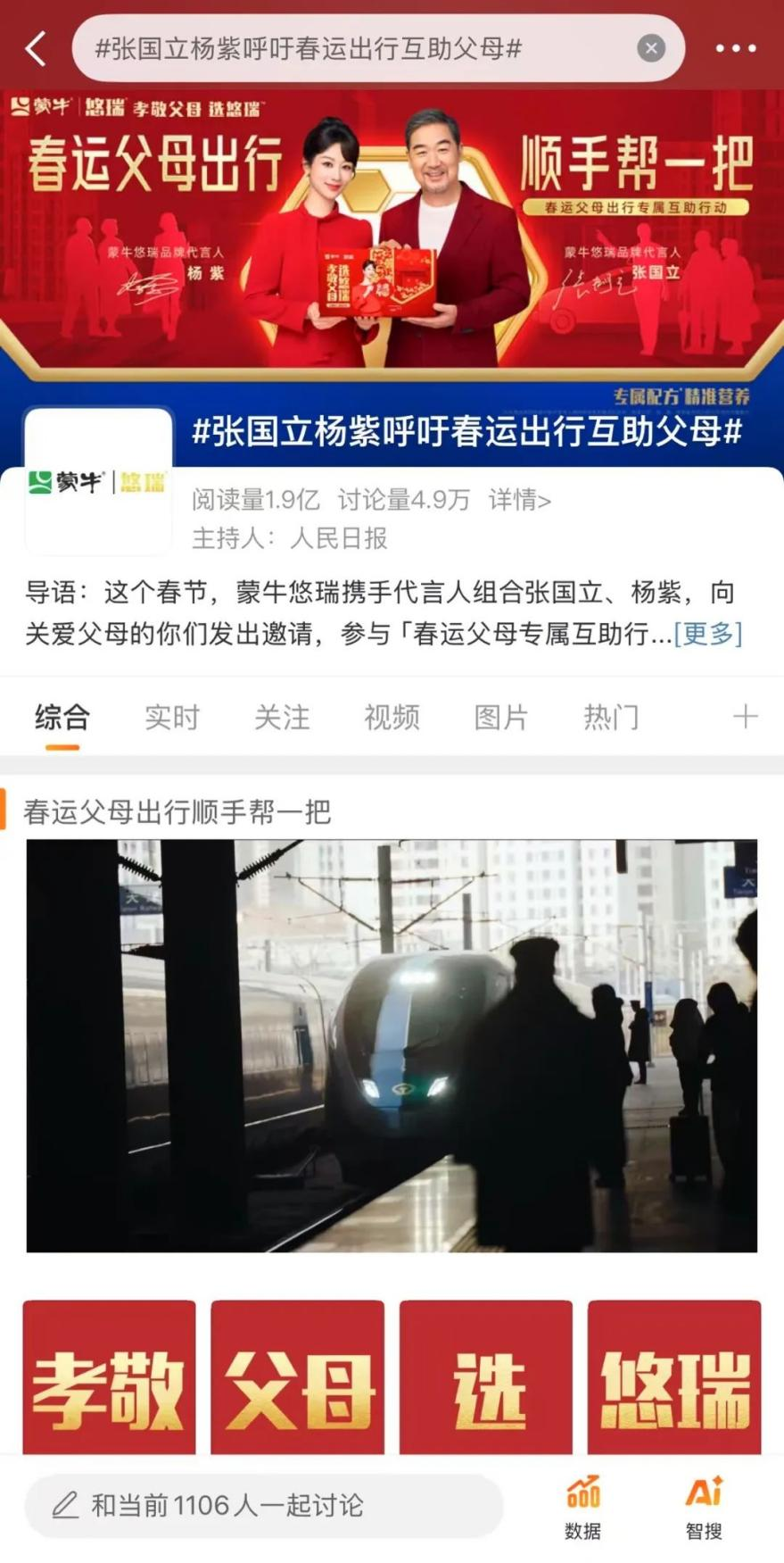 1737431271529085.png 1737431271529085.png