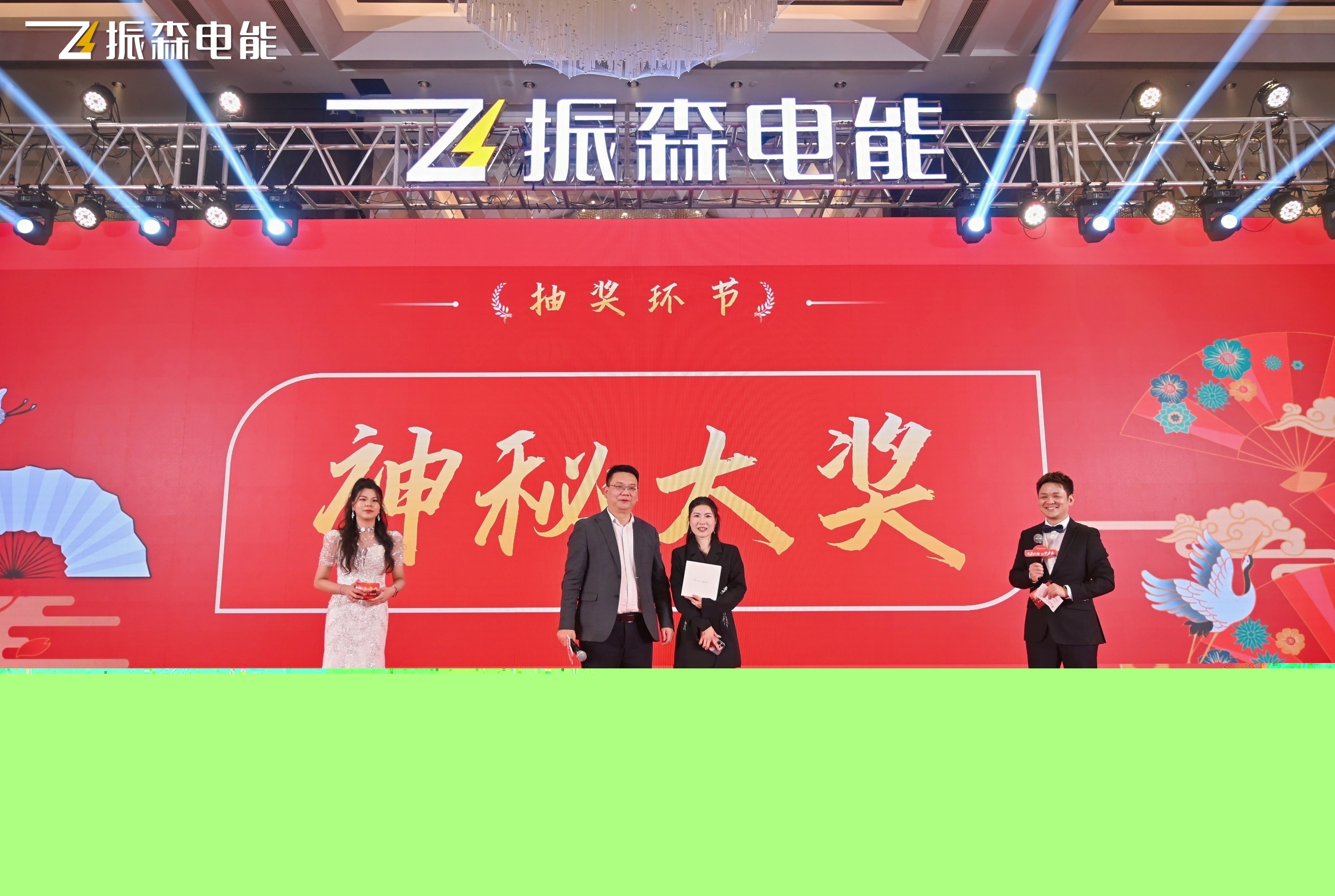 1737448865146646.jpg 1737448865146646.jpg