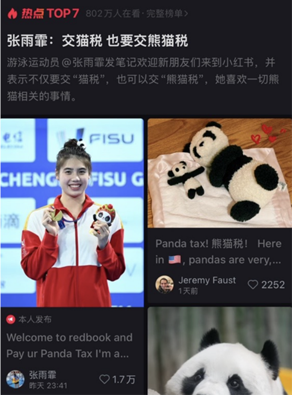 20250122154318945.png 20250122154318945.png