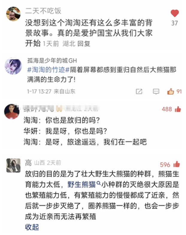 20250122154503817.png 20250122154503817.png