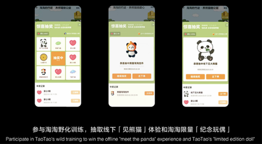 20250122154549432.png 20250122154549432.png