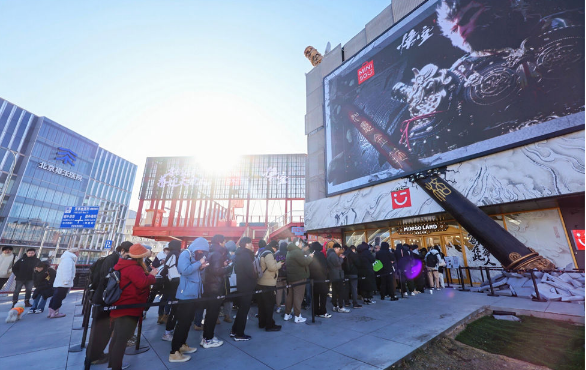 名創(chuàng)優(yōu)品攜手《黑神話：悟空》 講好中國文化出海故事