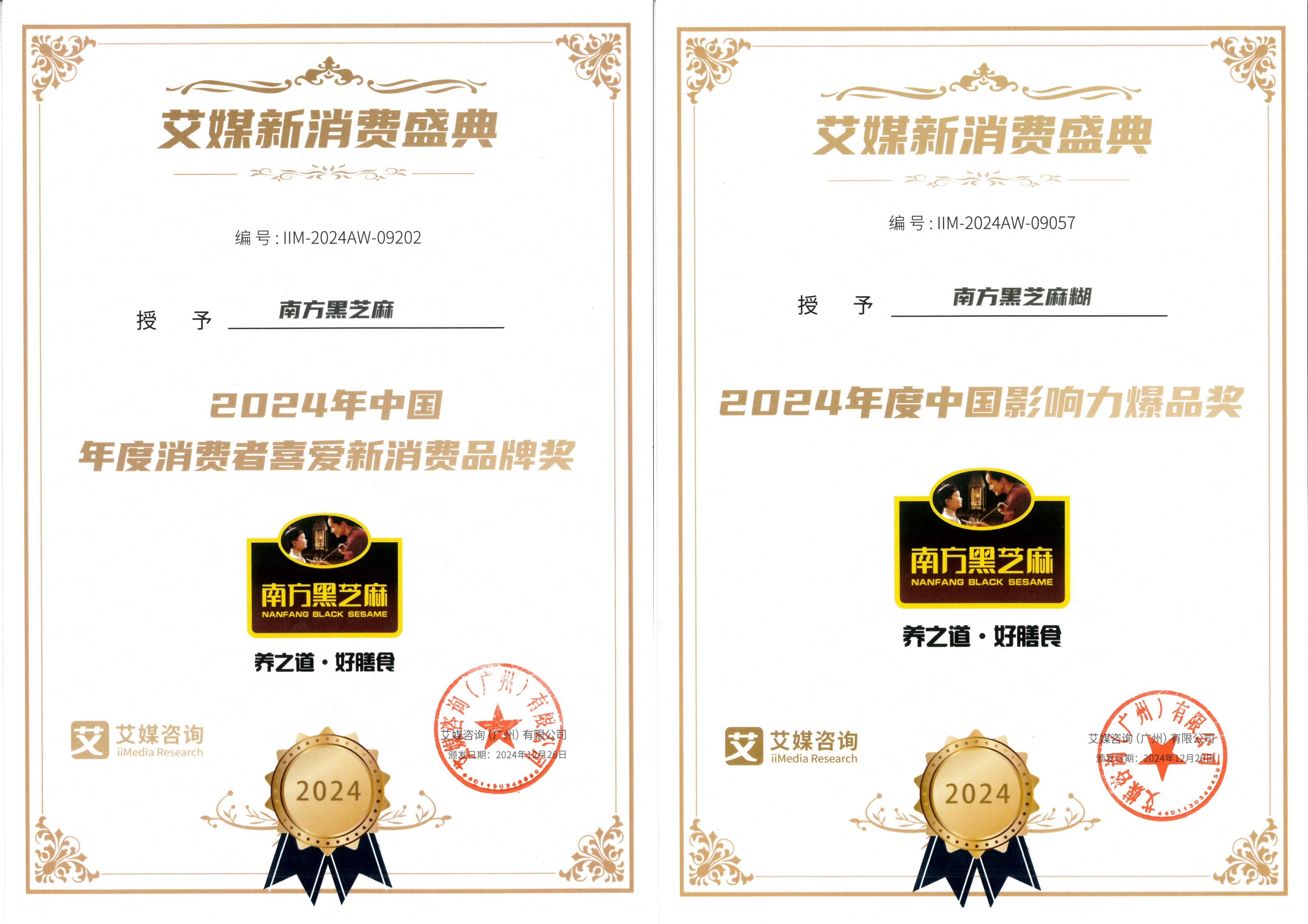 1737596766513143.jpg 1737596766513143.jpg