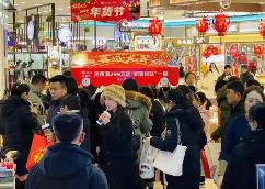 內(nèi)蒙古自治區(qū)：想方設(shè)法提振消費 暢通經(jīng)濟良性循環(huán)