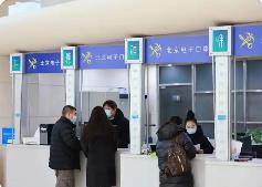 河南省實現(xiàn)電子口岸制發(fā)卡業(yè)務(wù)全國“一網(wǎng)通辦”