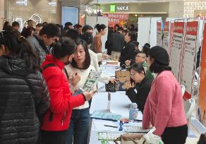 2024年哈爾濱城鎮(zhèn)新增就業(yè)9.4萬(wàn)人