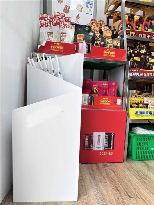 /uploadfile/2025/0124/20250124011313419.png /uploadfile/2025/0124/20250124011313419.png