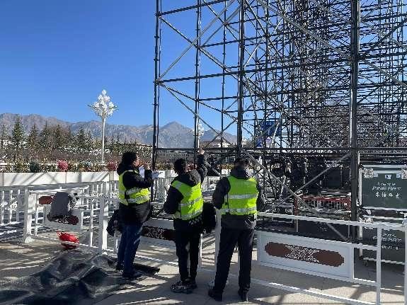 中國人壽財險西藏分公司為2025年春晚拉薩分會場提供全方位保險保障支持