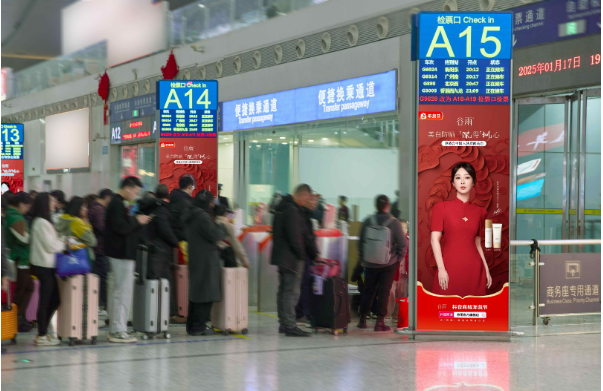 20250124180625769.png 20250124180625769.png