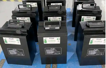 《電動自行車鋰離子電池回收利用體系建設(shè)指南》印發(fā)