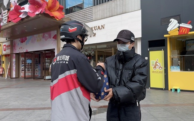 1738121478209958.jpg 1738121478209958.jpg