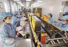 保健品市場(chǎng)持續(xù)火熱 藥食同源產(chǎn)品受追捧