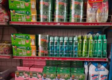 衛(wèi)生殺蟲(chóng)用品網(wǎng)絡(luò)經(jīng)營(yíng)進(jìn)一步規(guī)范