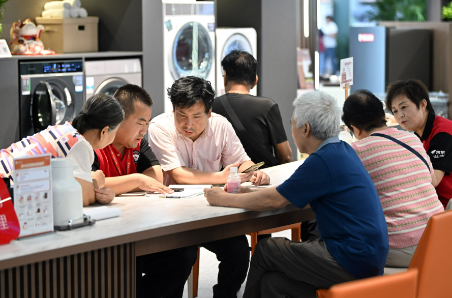 “換”出消費(fèi)新動能